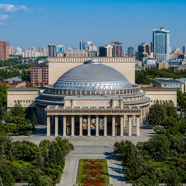 Панорама города Новосибирск